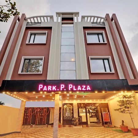 Hotel New Park Plaza Haridwār Zewnętrze zdjęcie