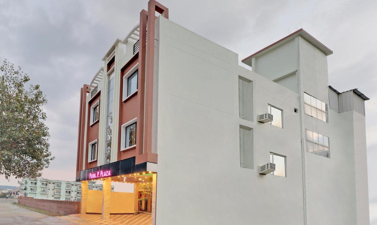 Hotel New Park Plaza Haridwār Zewnętrze zdjęcie