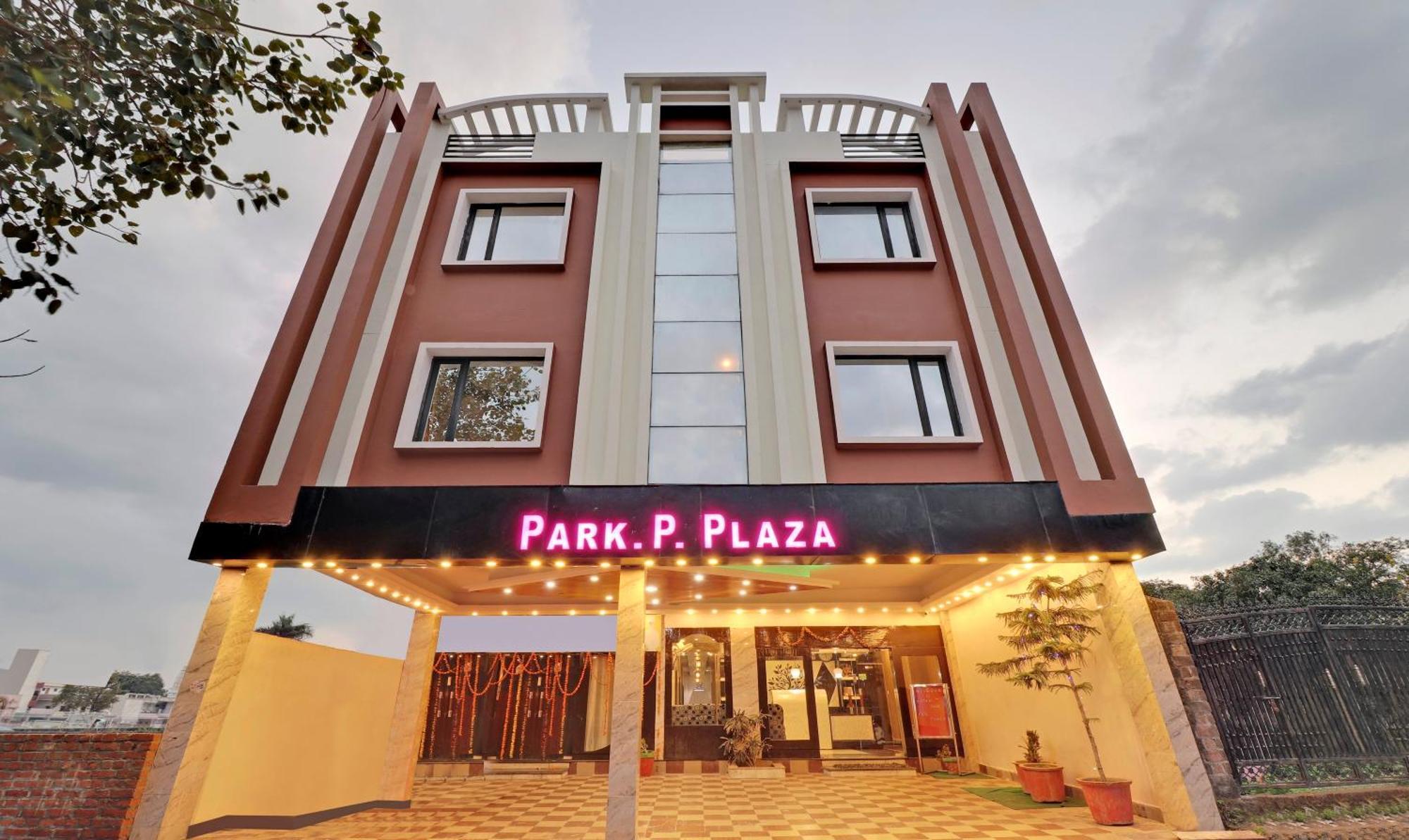 Hotel New Park Plaza Haridwār Zewnętrze zdjęcie